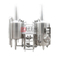 anpassbare 100L / 500L / 1000L industrielle Edelstahl Craft Beer Brew Ausrüstung Bierherstellungslinie in China
