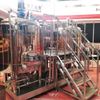 500L Brauerei Ale / lager Red Copper Pub Brauerei Ausrüstung für Irland Markt