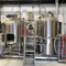 500L Craft Brewing Ausrüstung Edelstahl kommerzielle Bierherstellung Maschine Brauerei Hersteller heißer Verkauf hohe Qualität