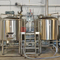 500L professionelle kommerzielle Stahlbierherstellung Maschine / Brauerei Ausrüstung zum Verkauf