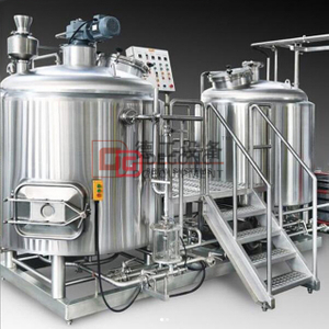 500L 2 Vessles Brewhouse Edelstahl Mikrobrauerei Kommerzielle Bierproduktionslinie zum Verkauf