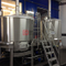 2 Schiff 10HL Brewhouse Industrial Brewery Equipment Professioneller Hersteller von Bierbrauanlagen Hot Sale